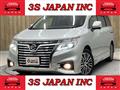 2018 Nissan Elgrand