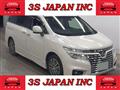 2019 Nissan Elgrand