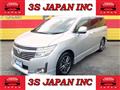 2013 Nissan Elgrand