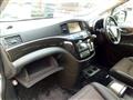 2013 Nissan Elgrand