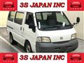 2004 Nissan Vanette