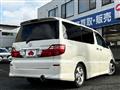 2005 Toyota Alphard