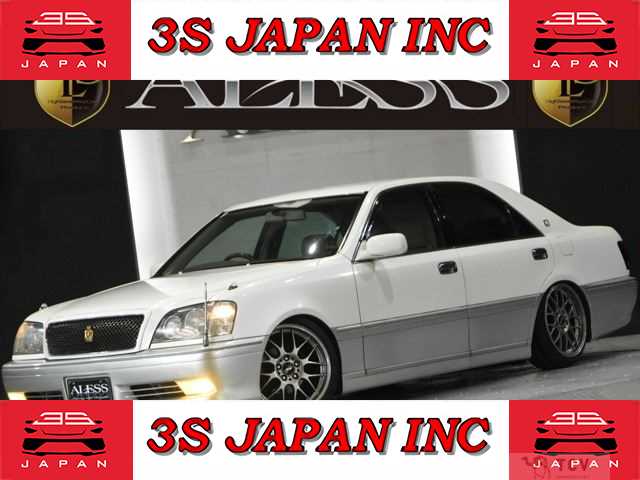 2002 Toyota Crown