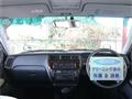 2004 Toyota Crown Sedan