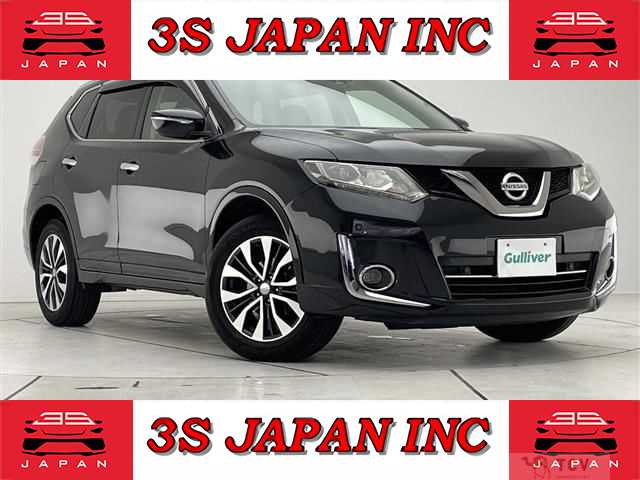 2017 Nissan X-Trail