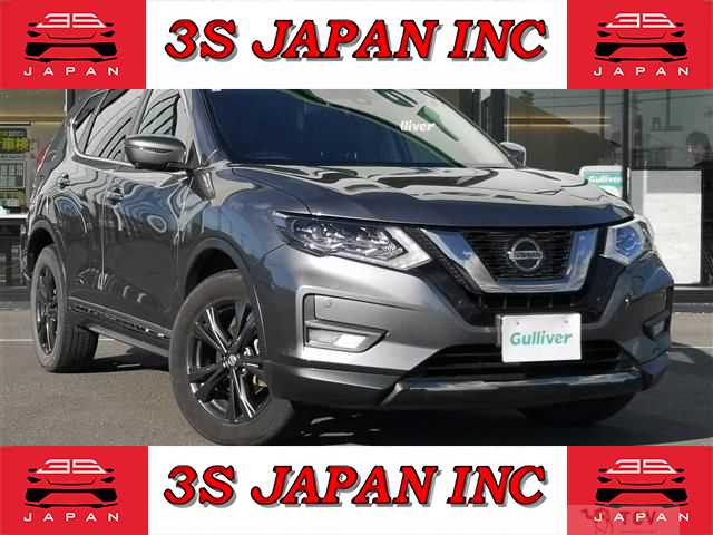 2021 Nissan X-Trail
