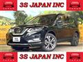 2020 Nissan X-Trail