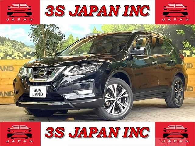 2020 Nissan X-Trail