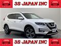 2019 Nissan X-Trail