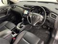 2014 Nissan X-Trail