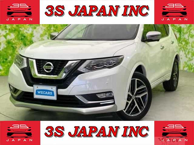 2017 Nissan X-Trail