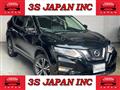 2017 Nissan X-Trail