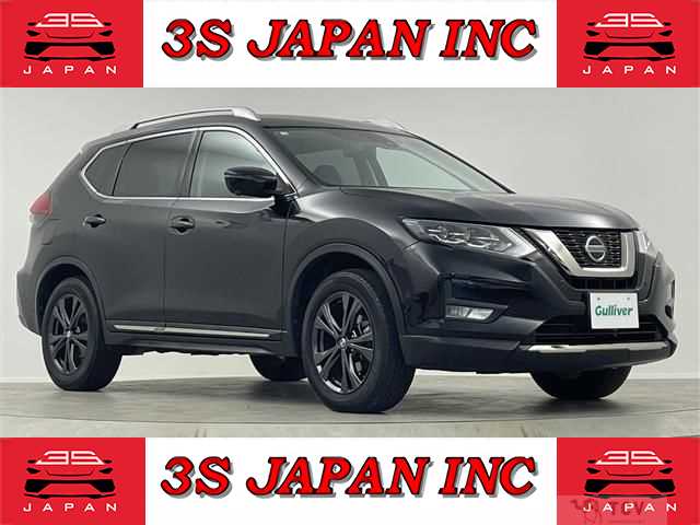 2020 Nissan X-Trail