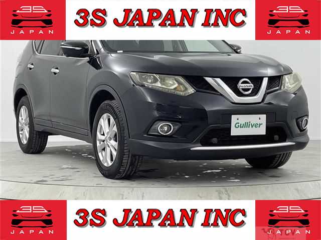 2016 Nissan X-Trail