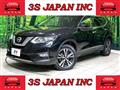2019 Nissan X-Trail