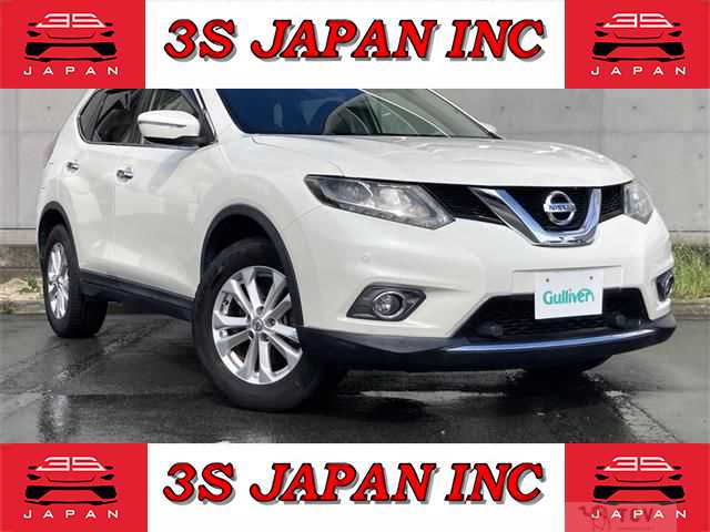 2015 Nissan X-Trail