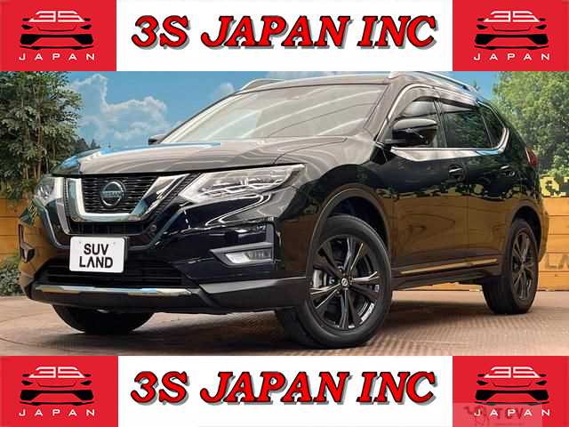 2020 Nissan X-Trail