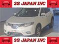 2017 Nissan X-Trail
