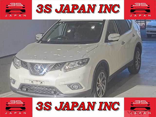 2017 Nissan X-Trail