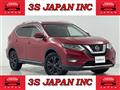 2020 Nissan X-Trail
