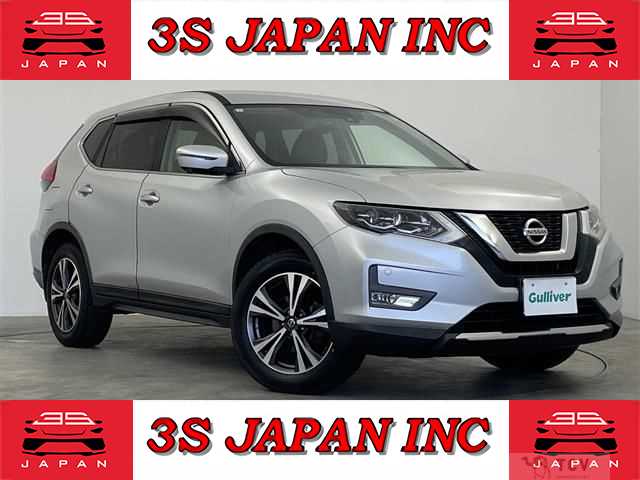 2017 Nissan X-Trail