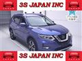 2020 Nissan X-Trail