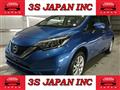 2020 Nissan Note