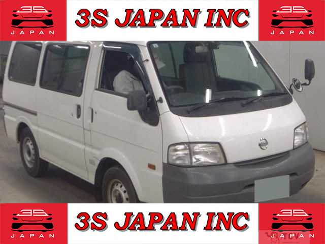 2016 Nissan Vanette Van