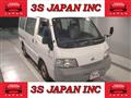 2003 Nissan Vanette Van