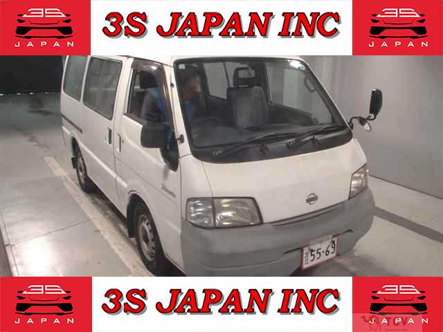 2003 Nissan Vanette Van