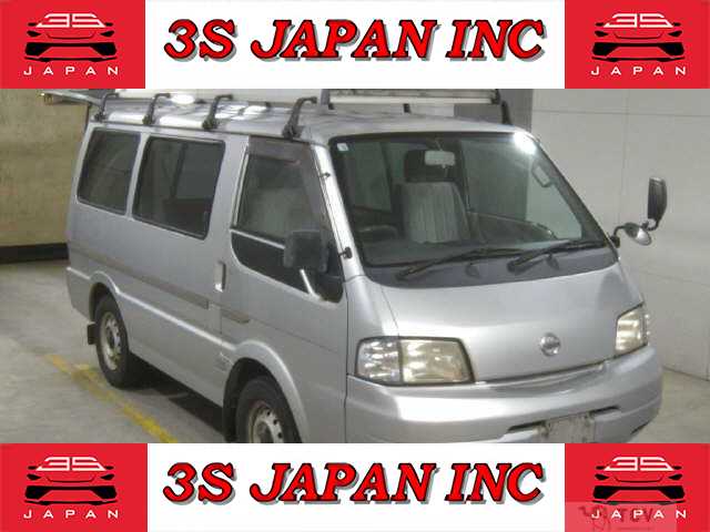 2004 Nissan Vanette