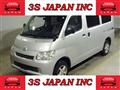 2018 Toyota Townace Van