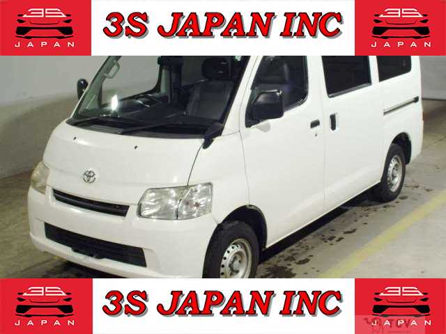 2017 Toyota Townace Van