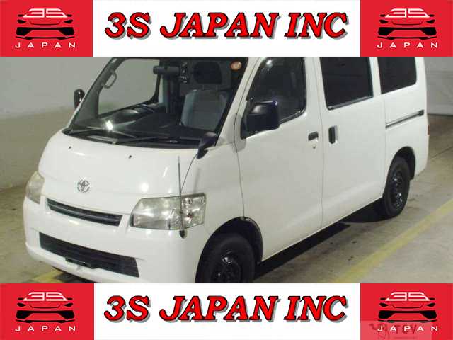 2015 Toyota Townace Van