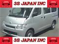 2015 Toyota Townace Van