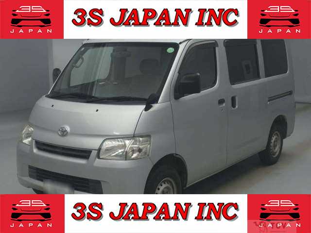 2019 Toyota Townace Van