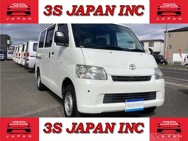 2020 Toyota Liteace Van