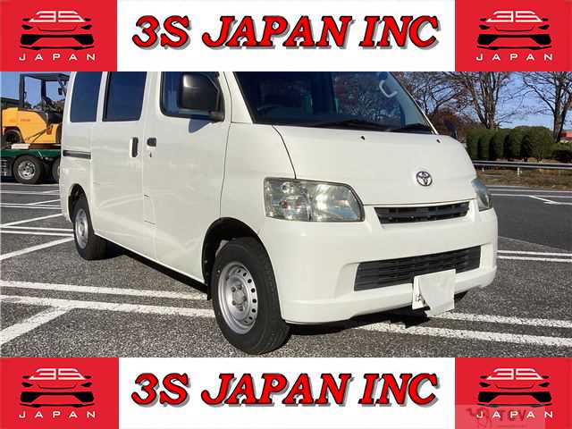 2014 Toyota Liteace Van