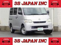 2016 Toyota Townace Van