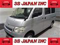 2016 Toyota Townace Van