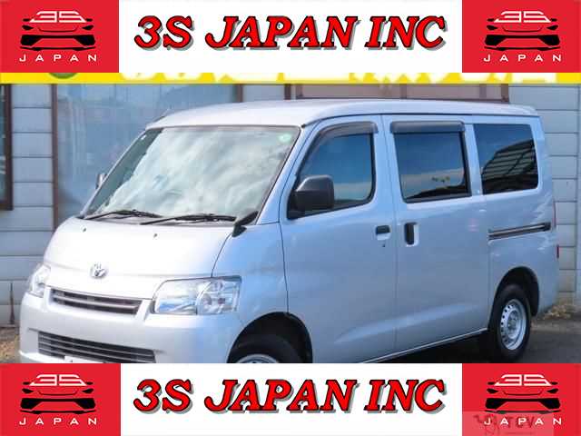 2014 Toyota Townace Van