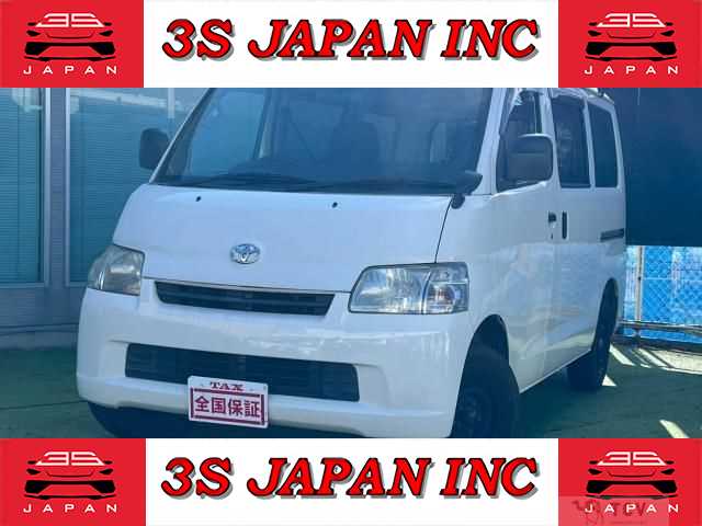 2016 Toyota Townace Van