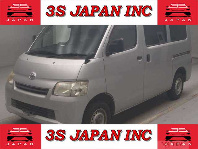 2015 Toyota Townace Van