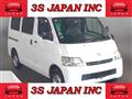 2016 Toyota Townace Van