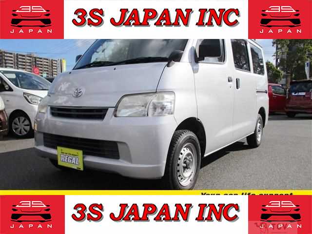 2012 Toyota Townace Van