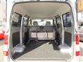 2012 Toyota Townace Van