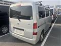 2018 Toyota Townace Van