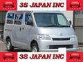 2020 Toyota Townace Van
