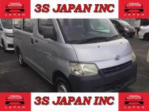 2014 Toyota Townace Van