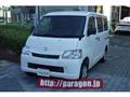 2019 Toyota Townace Van
